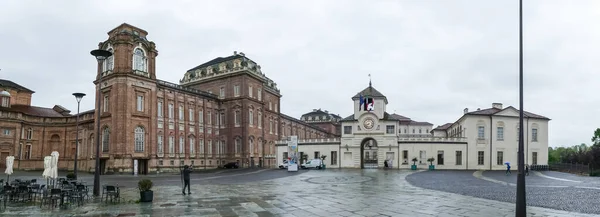 Venaria Włochy 2022 Bardzo Szeroki Kąt Widzenia Piękne Fasady Pałacu — Zdjęcie stockowe