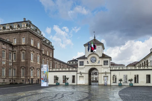 Venaria Włochy 2022 Piękne Fasady Pałacu Królewskiego Savoy Venaria Reale — Zdjęcie stockowe