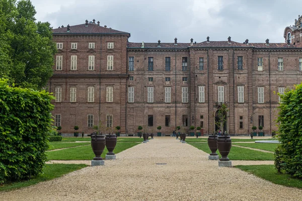Turim Itália 2022 Vista Panorâmica Dos Belos Jardins Palácio Real — Fotografia de Stock
