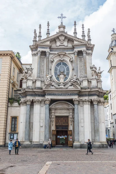 Турин Италия 2022 Красивая Церковь Площади Сан Карло Турине — стоковое фото