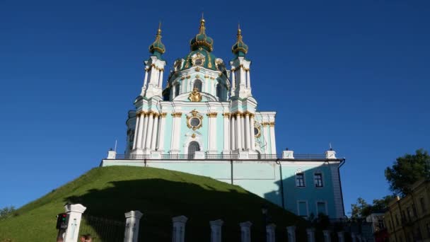 Киев Украина Июня 2022 Года Андреевская Церковь Большой Старый Православный — стоковое видео