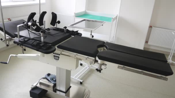 Καρέκλα Στο Ιατρείο Για Χειρουργικές Επεμβάσεις Μαιευτική Καρέκλα Στο Νοσοκομείο — Αρχείο Βίντεο