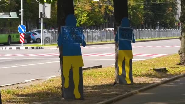 Charkiw Ukraine September 2023 Entlang Der Allee Stehen Pappfiguren Mit — Stockvideo