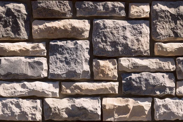 Φυσικό Πέτρινο Φόντο Πέτρα Τοίχο Πλακάκια Σχεδιασμό — Φωτογραφία Αρχείου