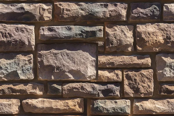 Přírodní Kamenné Zdi Pozadí Kamenné Zdi Dlaždice Design — Stock fotografie