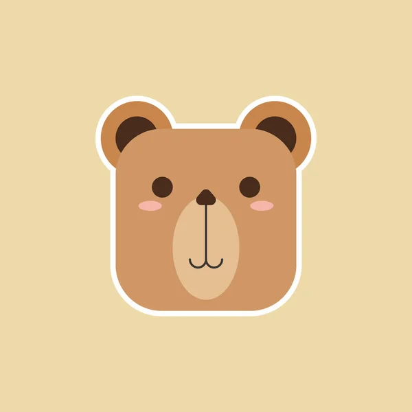 Bonito Urso Cabeça Desenho Animado Design Plano Vetor Ilustração — Vetor de Stock