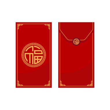 Angpao zarf simgesi. Hongbao kırmızı zarfları hazır. Çin angpao hediyelerinin vektör koleksiyonu izole edildi. Geleneksel zarf, sikkeler, Çin Yeni Yılı için para, doğum günü, düğün ve diğer tatiller.