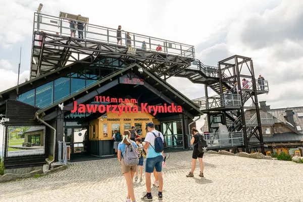 Krinica-Zdroj 'daki Jaworzyna Krynicka platformu (Polonya)