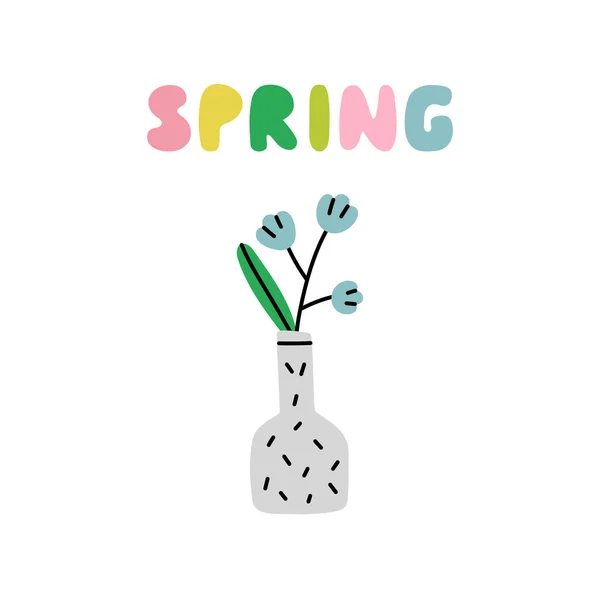 Frühlingsgrußkarte Vorhanden Vase Mit Blumen Vorhanden Vektorflache Illustration — Stockvektor