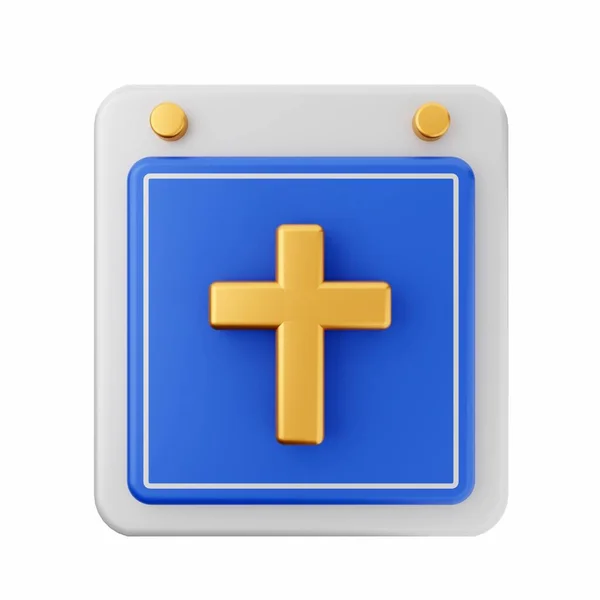 stock image cross with holy cross icon 