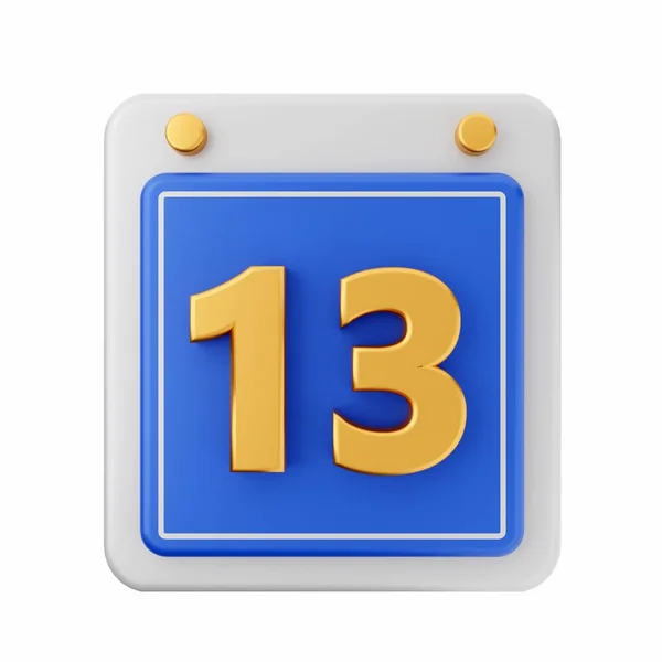 Calendar Icon — Stock Photo, Image