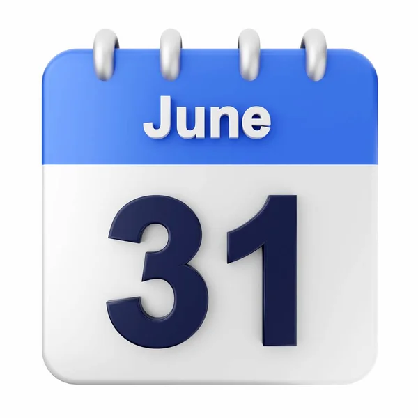 Illustration Desktop Calendar July — Stock Photo, Image