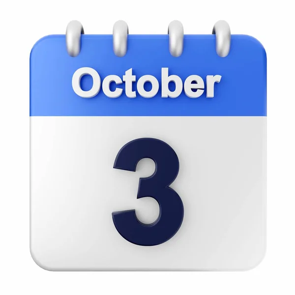 White Background Calendar November — Stock Photo, Image