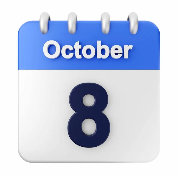 Ottobre Calendario Sfondo Blu — Foto Stock