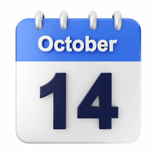 Biały Kalendarz Tle Października — Zdjęcie stockowe
