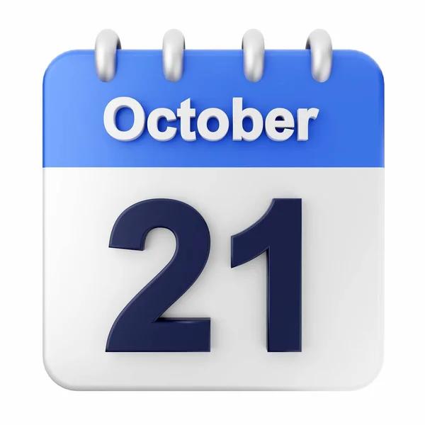 Października Ikona Kalendarza Białym Ilustracja Miesiąc Miesiąc Dnia Październik Miesiąc — Zdjęcie stockowe