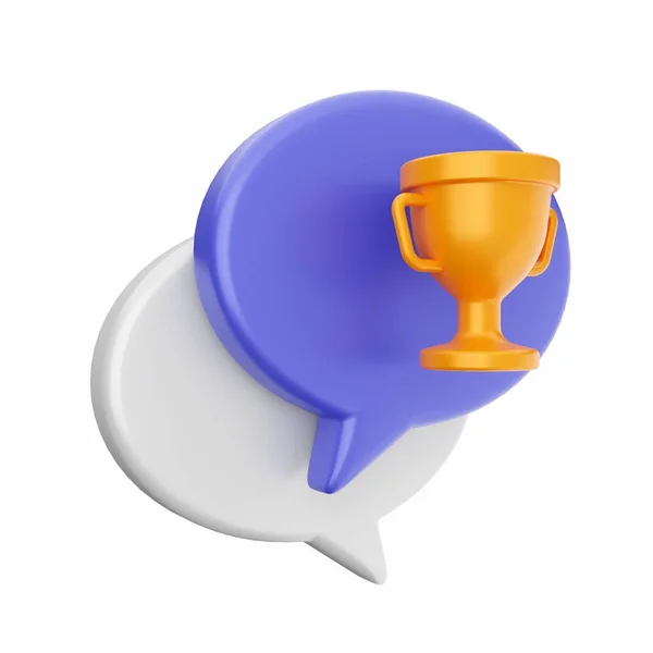 Trophy Cup Icon Isolated White — Stock Photo, Image