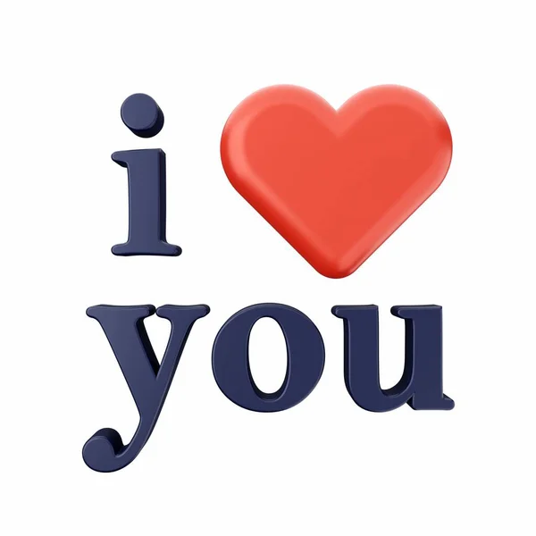 Love You Heart — Stock Photo, Image