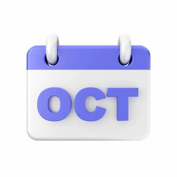 Rendern Illustration Kalender Oktober Text Auf Weißem Hintergrund — Stockfoto