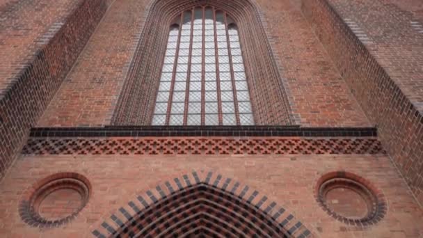 Fachada Arco Sobre Portas Entrada Para Edifício Catedral Knud Odense — Vídeo de Stock
