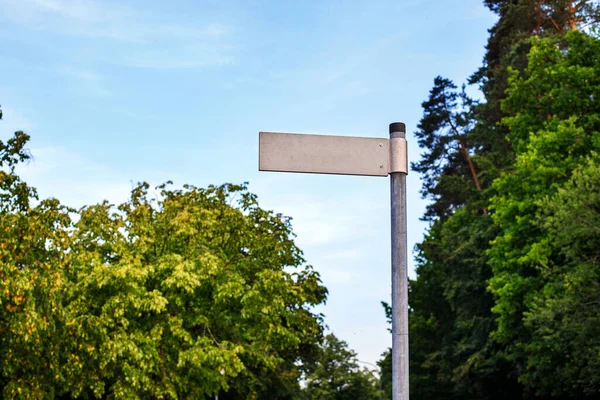 Road Sign Empty Place Destination Name Background Trees Sky — Stock Photo, Image