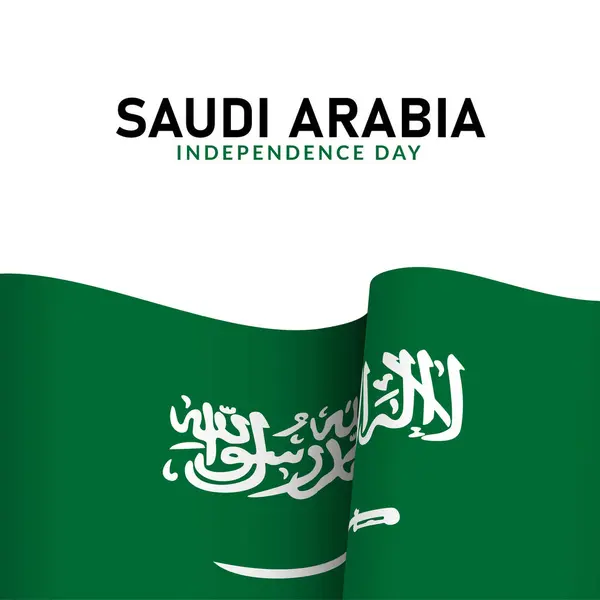 Saudi Arabia Independence Day Waving Flag Banner Template Design — Stock Vector