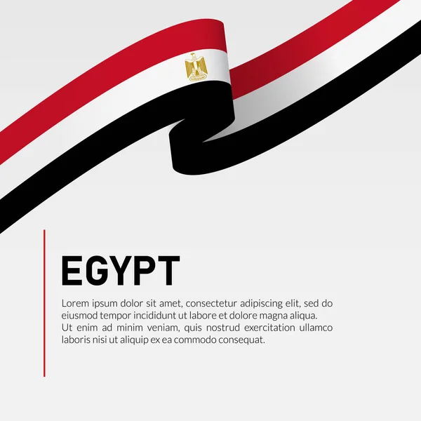 Egipto Ondeando Bandera Cinta Banner Plantilla Diseño Vector Ilustración — Archivo Imágenes Vectoriales