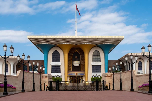 stock image Colorful Al-Alam Palace in Old Muscat, Oman