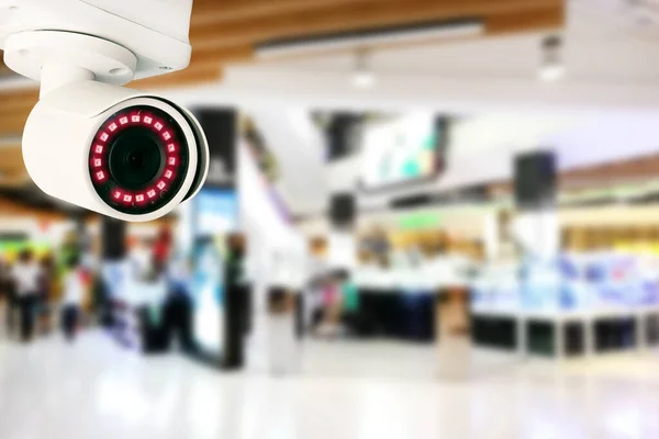 Security camera, CCTV security camera in shopping mall..