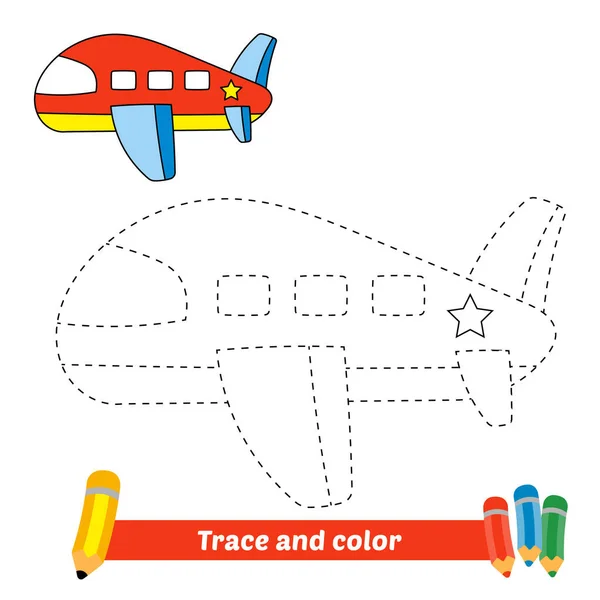 子供のためのトレースと色 平面ベクトル — ストックベクタ