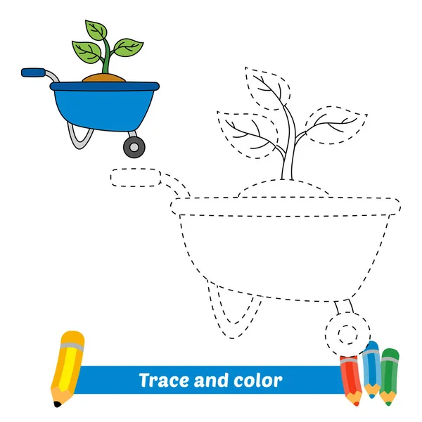 Spur Und Farbe Für Kinder Gartenwagen Vektor — Stockvektor