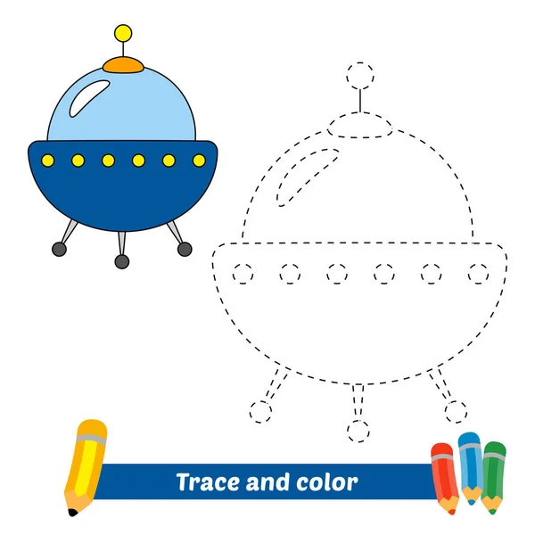 Spur Und Farbe Für Kinder Ufo Vektor — Stockvektor