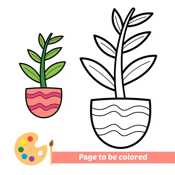 Coloring Book Kids House Plant Vector — Stock Vector