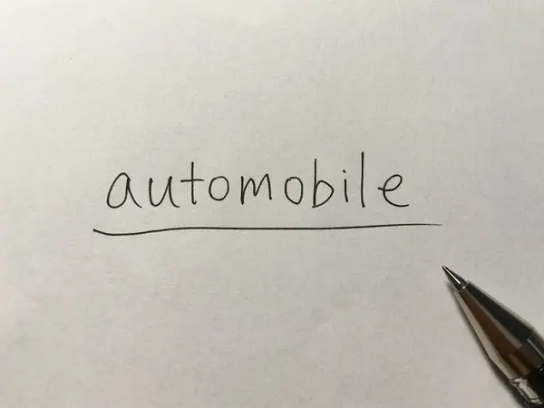 Automobil Konzept Wort Auf Papier Hintergrund — Stockfoto