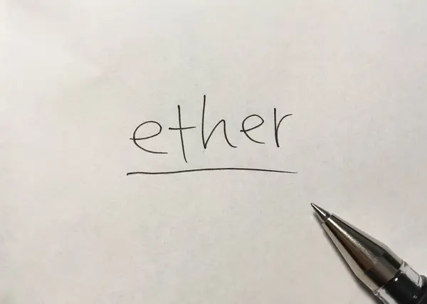 紙の背景にエーテルの概念の単語 — ストック写真