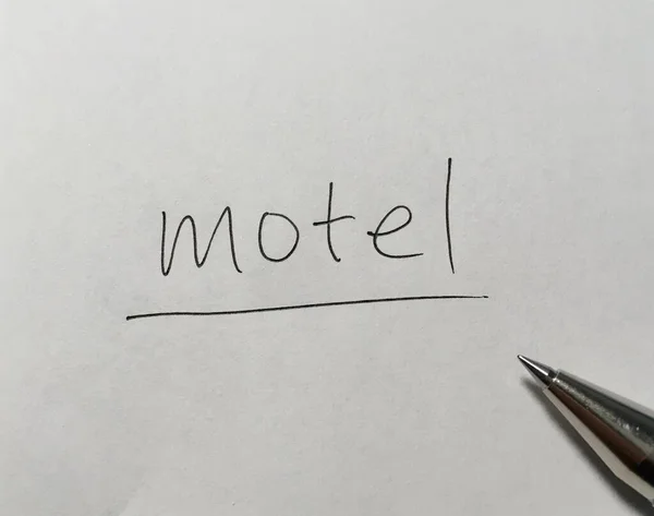 Motel Konzept Wort Auf Papier Hintergrund — Stockfoto