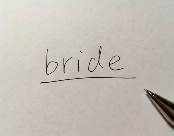 Braut Konzept Wort Auf Papier Hintergrund — Stockfoto