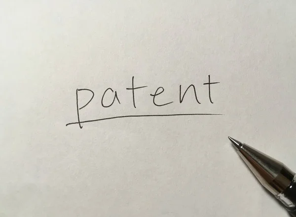 Slovo Patentového Konceptu Papírovém Pozadí — Stock fotografie