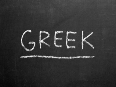 Tahta arka planda Yunanca konsept kelime