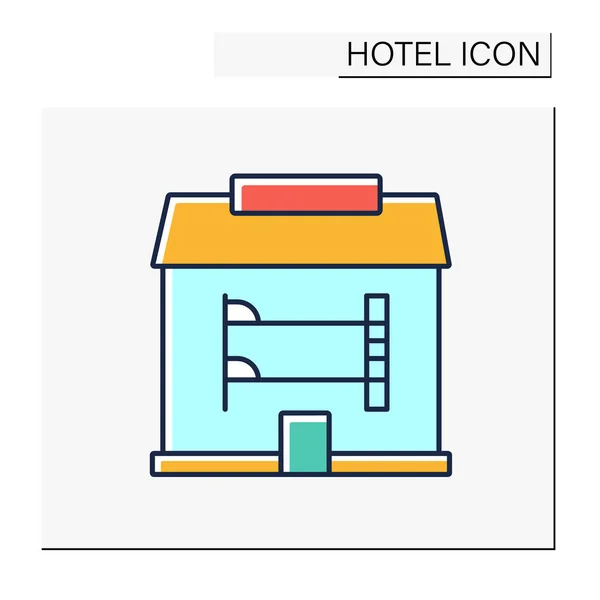 宿舍的彩色图标 为年轻人提供便宜 有监管的住宿场所 有双层床的宿舍 酒店概念 孤立的矢量说明 — 图库矢量图片