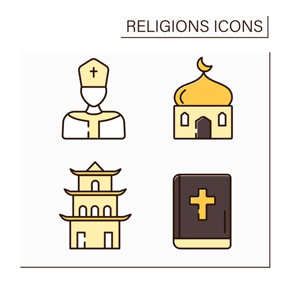 Religious color icons set.Main religious symbols. Leader of catholic church, Bible, Islam and Taoism temples. Philosophical concept. Isolated vector illustrations