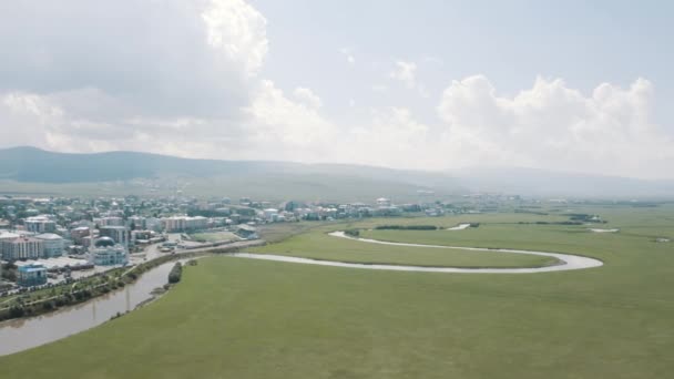 Aerial View Ardahan City Beautiful Landscape Footage Turkey — Wideo stockowe