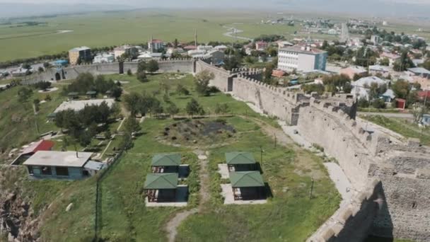 Légi Kilátás Ardahan City Gyönyörű Táj Felvételek Törökországban — Stock videók