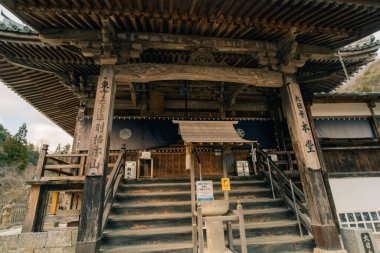 Dainichiji Tapınağı, Japonya, Tokushima 'daki Shikoku Hac yolculuğunun 13. durağı. Huzurlu bir Budist tapınağı.