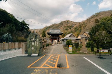 Dainichiji Tapınağı, Japonya, Tokushima 'daki Shikoku Hac yolculuğunun 13. durağı. Huzurlu bir Budist tapınağı.