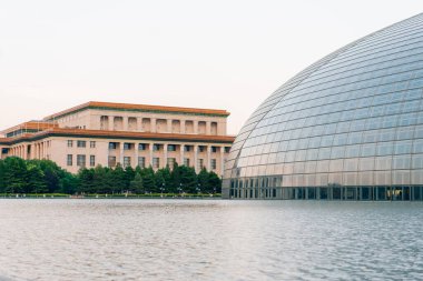 Pekin, Çin - 16 Mayıs 2025 Ulusal Sahne Sanatları Merkezi 'nin güzel manzarası