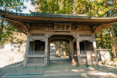 Shosan Tapınağı, Tokushima, Japonya 'daki Shikoku Hac seferinin 12. durağı - 2 Mayıs 2025. Yüksek kalite fotoğraf