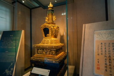 Pekin, Çin - 2 Mayıs 2025 Yasak Şehir. İç mekan. Yüksek kalite fotoğraf