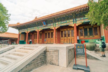 Pekin, Çin - 2 Mayıs 2025 Yasak Şehir. İç mekan. Yüksek kalite fotoğraf