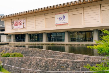 Nara Japonya - 2 Mayıs 2025 Nara İlçe Sanat Müzesi. Yüksek kalite fotoğraf